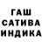 Метадон кристалл Anna Azhur