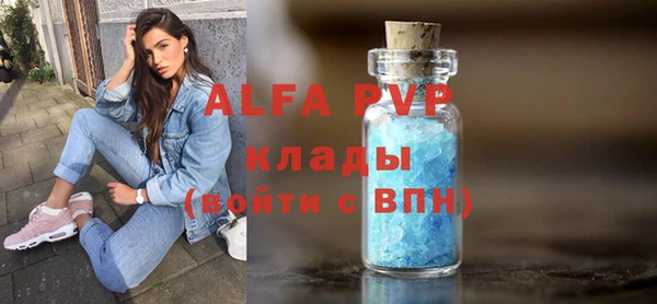 метадон Медвежьегорск