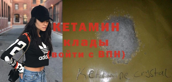 гашиш Мегион