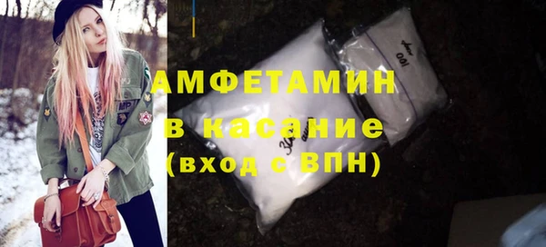 кокаин премиум Медногорск