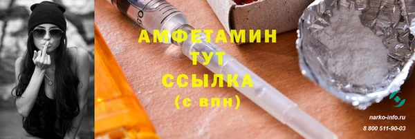 гашиш Мегион