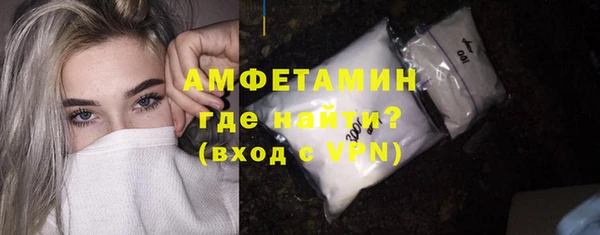 гашиш Мегион