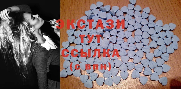 метадон Медвежьегорск