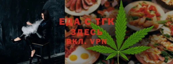 кокаин премиум Медногорск