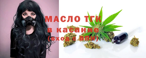 метадон Медвежьегорск