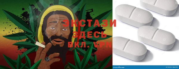 гашиш Мегион