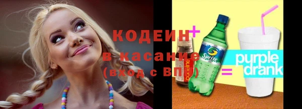 гашиш Мегион