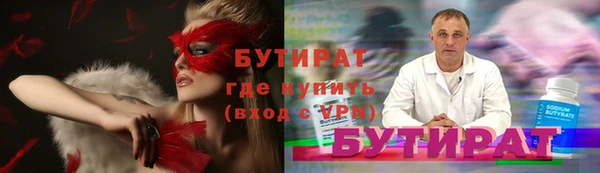 метадон Медвежьегорск