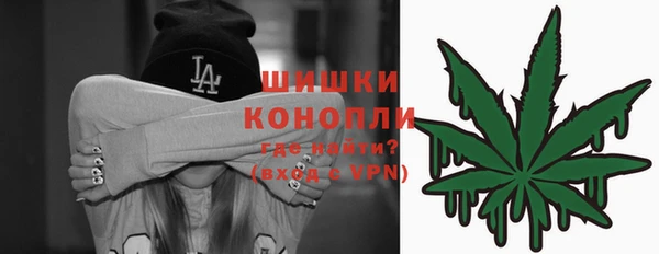 кокаин премиум Медногорск