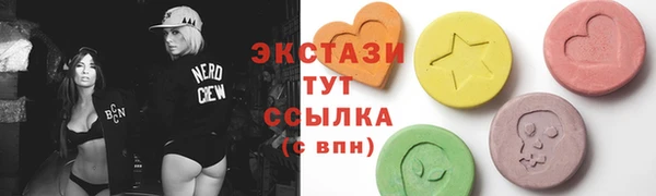 гашиш Мегион