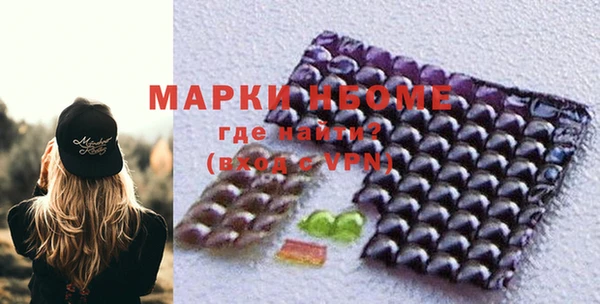 метадон Медвежьегорск