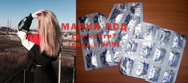 кокаин премиум Медногорск