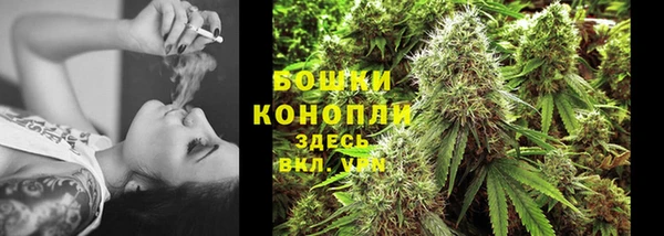 кокаин премиум Медногорск
