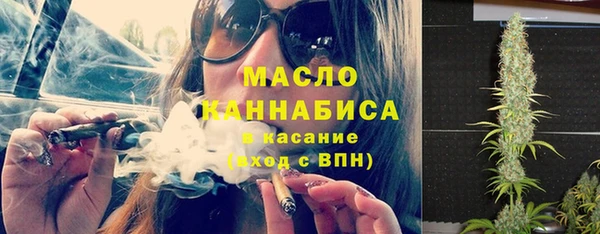 гашиш Мегион