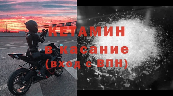 гашиш Мегион
