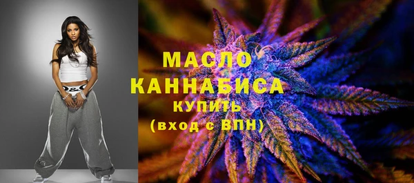 кокаин премиум Медногорск