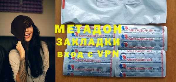 кокаин премиум Медногорск
