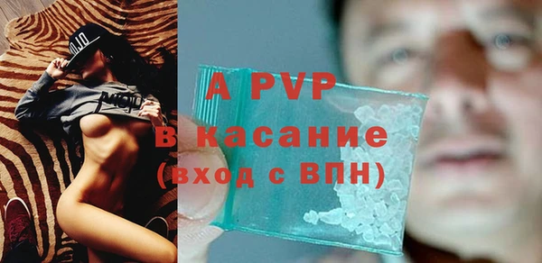 гашиш Мегион