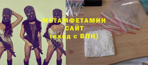 кокаин Магадан