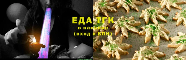 метадон Медвежьегорск
