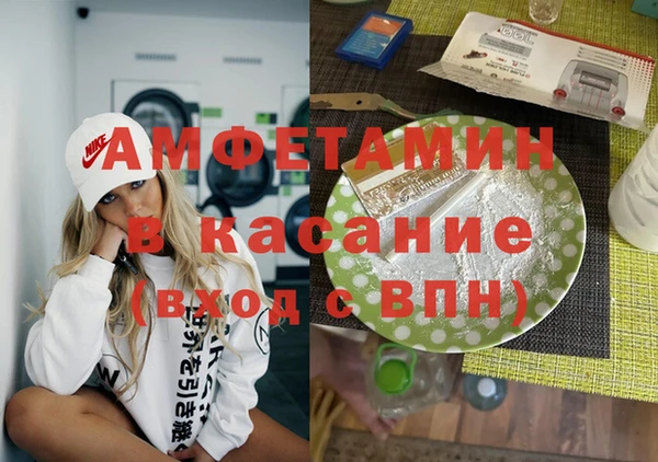 метадон Медвежьегорск