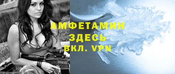 метадон Медвежьегорск