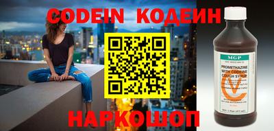 эйфоретик Азнакаево