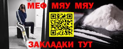 apvp Гусиноозёрск