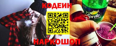 apvp Гусиноозёрск