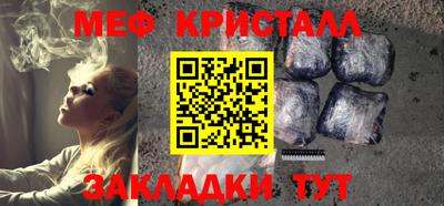 PSILOCYBIN Гусев