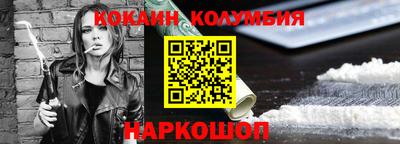 герыч Гусь-Хрустальный