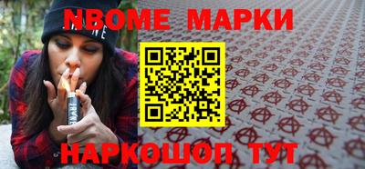 PSILOCYBIN Гусев