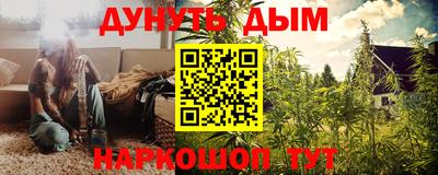 apvp Гусиноозёрск