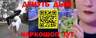 герыч Гусь-Хрустальный