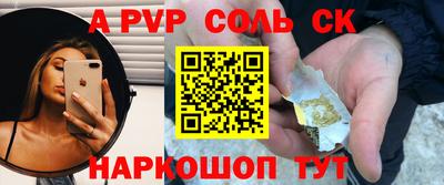 PSILOCYBIN Гусев