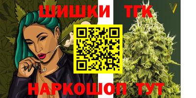 метадон Абакан