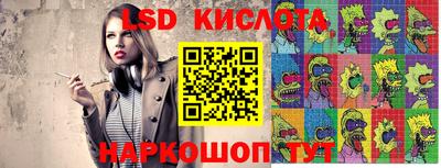 герыч Гусь-Хрустальный