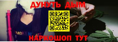 герыч Гусь-Хрустальный