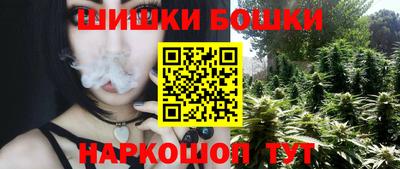 соль курить ск Берёзовский