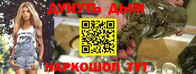 apvp Гусиноозёрск