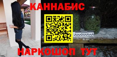 PSILOCYBIN Гусев