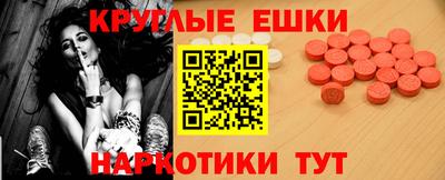 apvp Гусиноозёрск