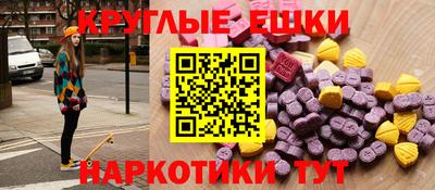 герыч Гусь-Хрустальный