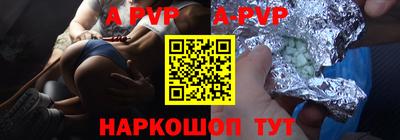 PSILOCYBIN Гусев