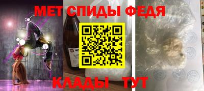 PSILOCYBIN Гусев