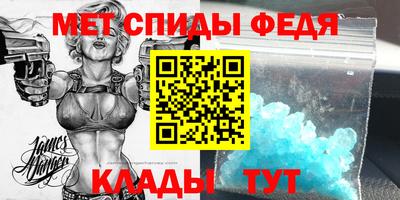 PSILOCYBIN Гусев