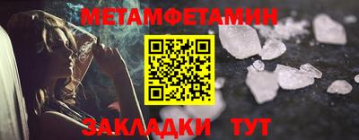 PSILOCYBIN Гусев