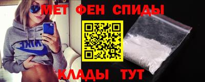 герыч Гусь-Хрустальный