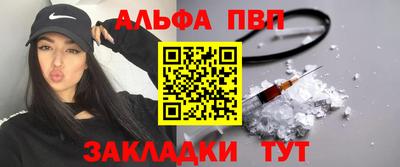 герыч Гусь-Хрустальный