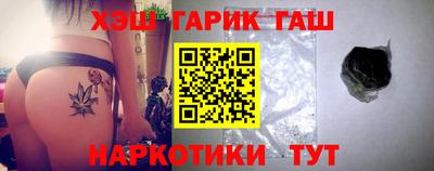 соль курить ск Берёзовский